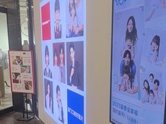-方快PLUS照相馆(大上海时代广场店)