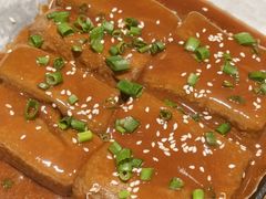 -新兴·金羊座·粤菜点心(乐峰店)