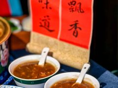 -金狮麟·新豫菜(金码大厦店)