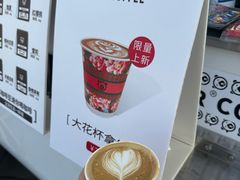 -BIRR COFFEE小熊咖啡(鸿瑞店)