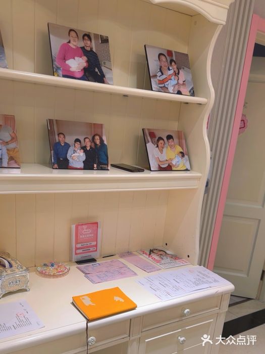 北京俪婴妇产医院(朝阳大悦城店)图片
