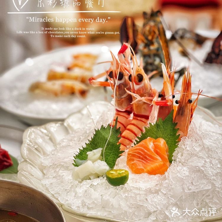 帝都顶级打边炉上海开首店啦‼️|京彩臻品餐厅