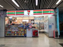 -7-11便利店(连城新天地店)