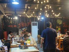 -前门杨记·铜锅涮肉(王府井·故宫店)