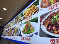 -徐州地锅鸡(浦口大道店)