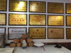 -徐鼎盛民间菜(九街店)