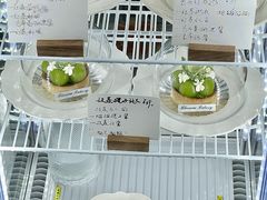 -花间烘焙BLossom Bakery