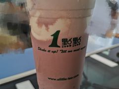 -1点点(雨花西路店)