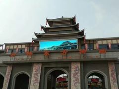 -济南方特东方神画