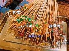 -盟重烧烤(高正街店)