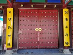 -张掖大佛寺景区