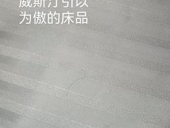 -厦门威斯汀酒店