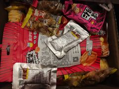 -来伊份(星湖街店)