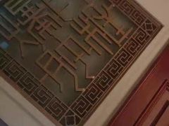 -北京老门框爆肚涮肉馆(锦业路店)