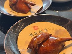 -恒记饭店(珠江路总店)