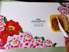 -武汉江城明珠豪生大酒店