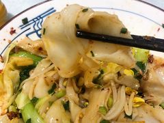 -大嘻咹biangbiang面(历史博物馆店)