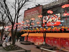 -证大大拇指广场(芳甸路店)