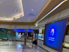 -英皇电影城(英皇集团中心IMAX店)