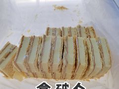 -百年义利(鲁谷东街店)