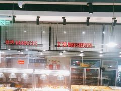 -金滏山烤肉·海鲜·火锅自助餐厅(襄阳万达店)