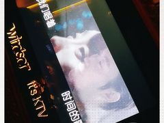 -温莎KTV(珠江路店)
