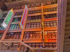 -胖哥俩肉蟹煲(福州仓山爱琴海店)