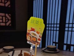 -绿茶餐厅(西湖银泰百货店)