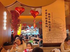 -六月雪干锅(涪城万达广场店)