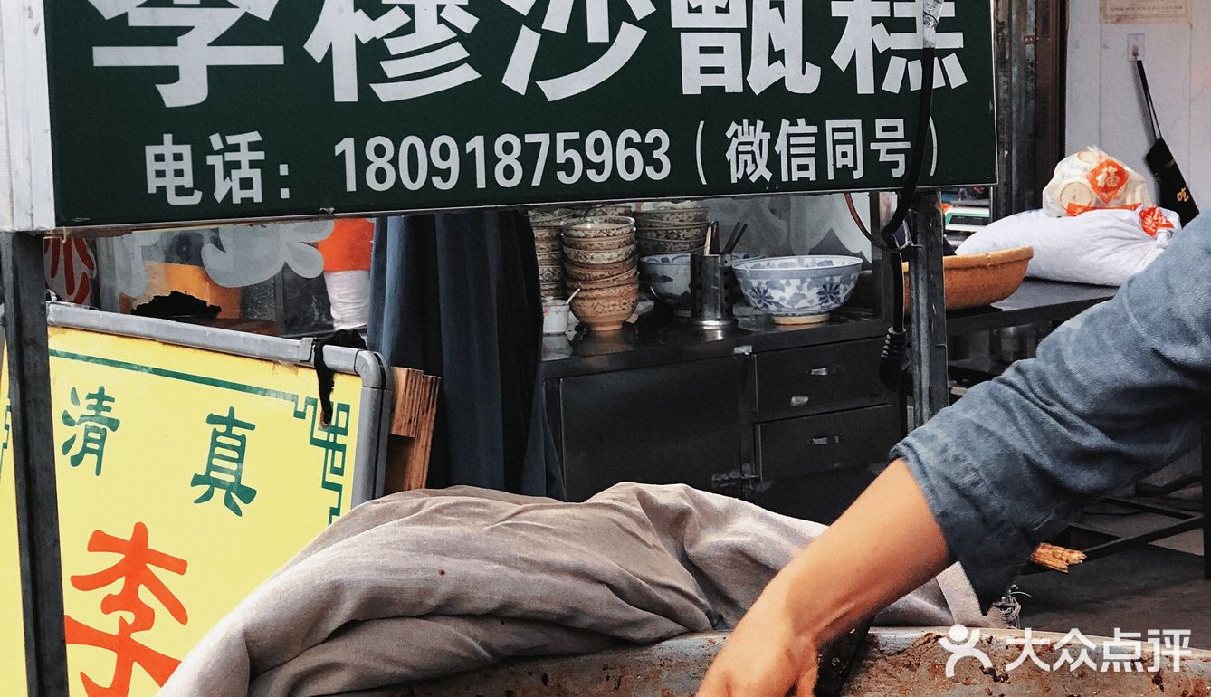 身体和灵魂必须有一个在路上，所以我来了💫