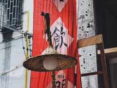 -悟饮门市景店
