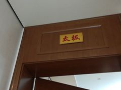 -茶港食堂(武昌店)