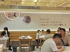 -龚海宝· 烧烤· 羊肉原切挂糊更好吃(庄市店)
