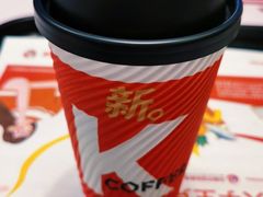 -肯德基(沧州高铁站店)