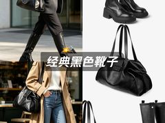 -天津万象城