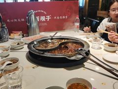 -川西坝子火锅(金沙1.0直营店)