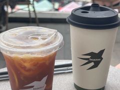 -BeauTea水仙(coco park店)
