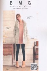 iphone_upload_pic-ＤＯＭＯプロの美容サロン