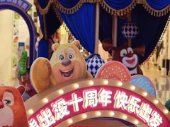 -天虹购物中心(深圳龙华店)