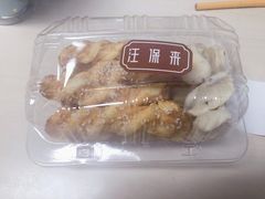 椰蓉条-汪保来(杭州解放路店)