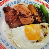 松山湖克茗冰室