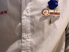 -海底捞火锅(玉桥商业广场店)