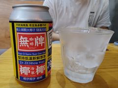 -无牌咖啡&酒馆