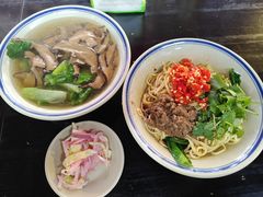 -万三面馆(青龙正街太古里店)