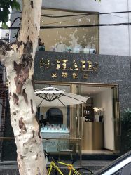 -S.HAIR SALON