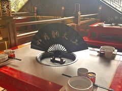 -小龙翻大江文化火锅(宽窄店)