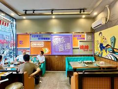 -醉炫音速烧烤·干煸菜(沙河总店)