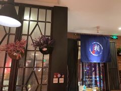 -永安鱼庄·镇江菜(三店纬五路店)