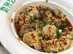 干拌饺子-袁记云饺(南门口店)
