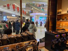 -凯德广场(学府店)